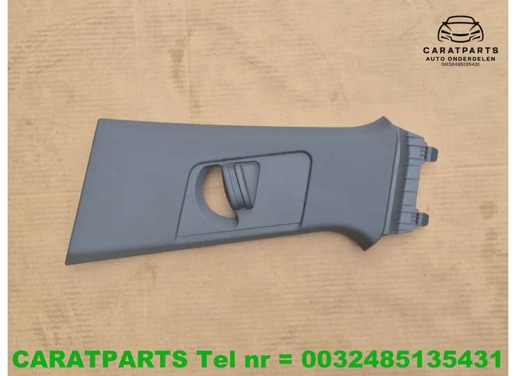 Koop Stijlbekleding bij Caratparts