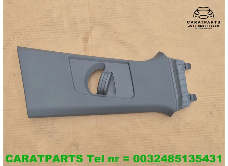Koop Stijlbekleding bij Caratparts