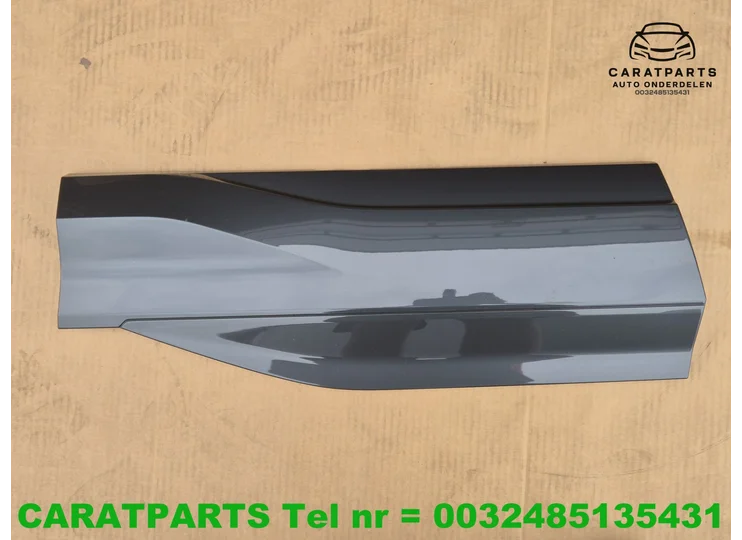 Koop Instaplijst | Dorpellijst | Enkel bij Caratparts