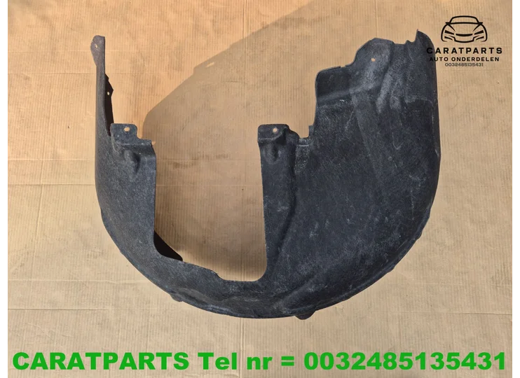 Koop Binnenscherm | Wielkast | Modderkuip bij Caratparts