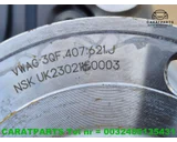 Koop Wiellager | Fuseelager bij Caratparts