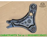 Koop Draagarm bij Caratparts