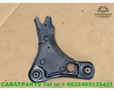 Koop Draagarm bij Caratparts