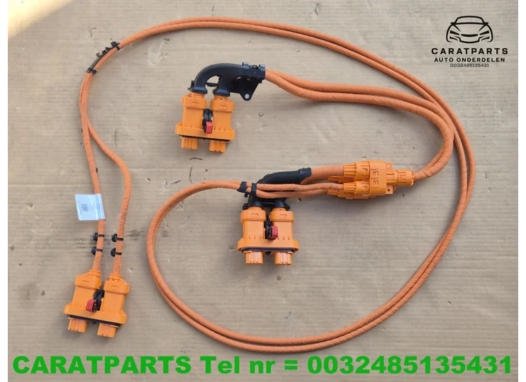 Koop Kabelboom | Bedrading | Overig bij Caratparts