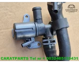 Koop Circulatiepomp | Extra waterpomp bij Caratparts