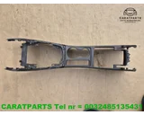 Koop Middenconsole bij Caratparts