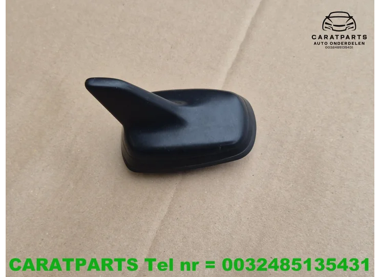 Koop Antenne bij Caratparts