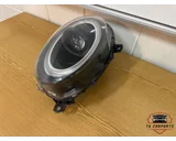 Koop Koplamp | Enkel bij TK Carparts