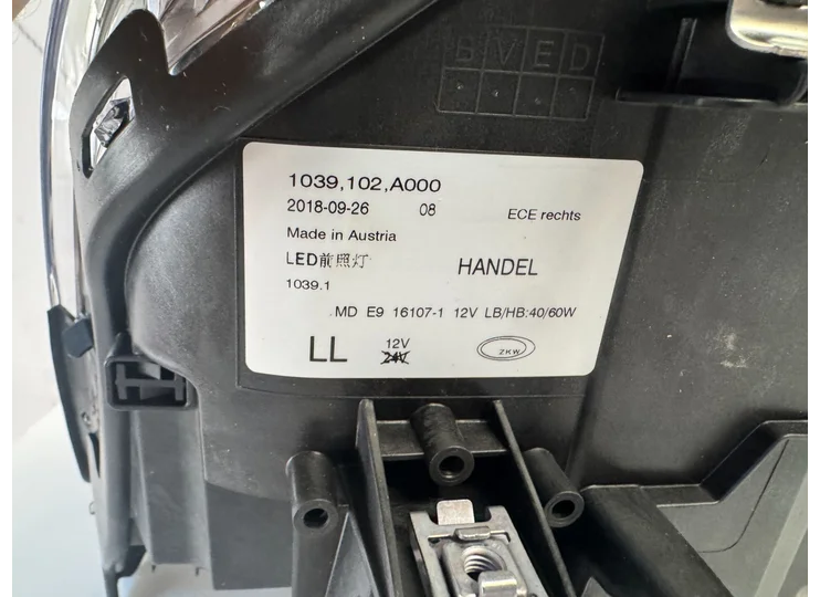 Koop Koplamp | Enkel bij Jager Auto-Onderdelen