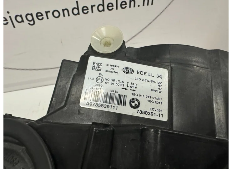 Koop Koplamp | Enkel bij Jager Auto-Onderdelen
