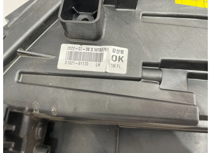 Koop Koplamp glas | Enkel bij Jager Auto-Onderdelen