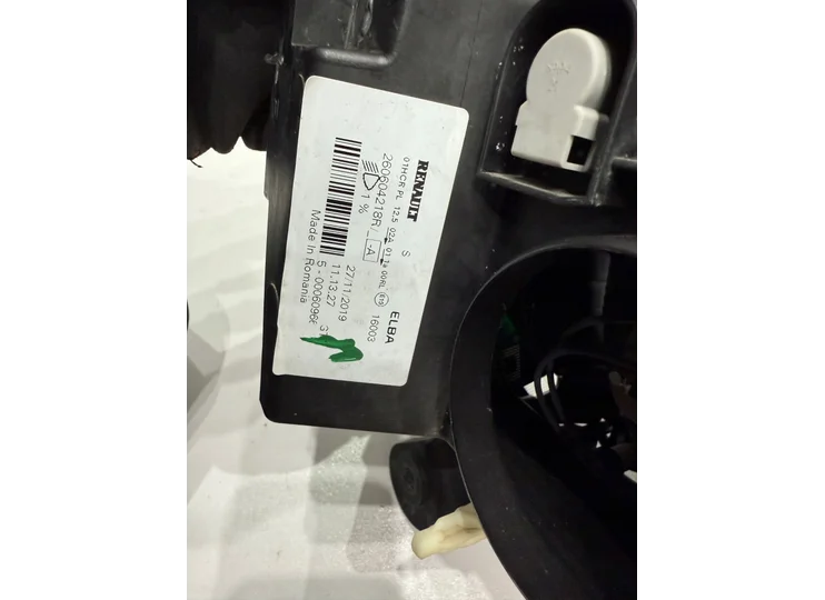 Koop Koplamp glas | Enkel bij Jager Auto-Onderdelen