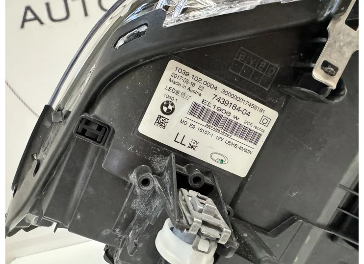 Koop Koplamp | Enkel bij Jager Auto-Onderdelen