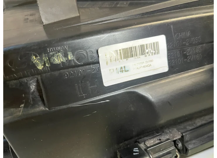 Koop Koplamp | Enkel bij Jager Auto-Onderdelen