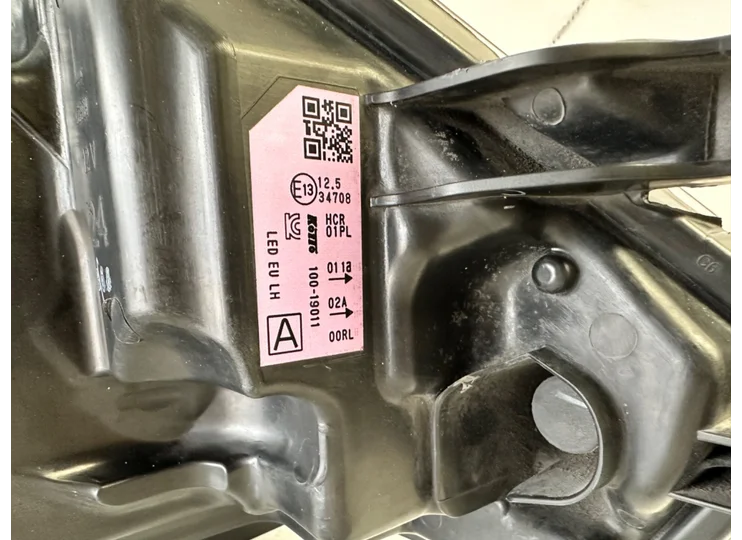 Koop Koplamp | Enkel bij Jager Auto-Onderdelen