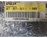 Koop Diffuser | Achterskirt | Bumperspoiler achter bij Excellence Automotive