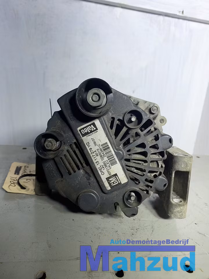 Koop Dynamo bij Autodemontagebedrijf Mahzud