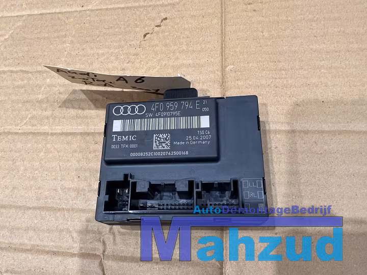 Koop Centrale deurvergrendeling module bij Autodemontagebedrijf Mahzud