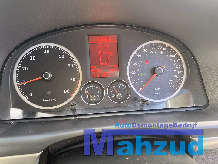 Koop Versnellingsbak bij Autodemontagebedrijf Mahzud