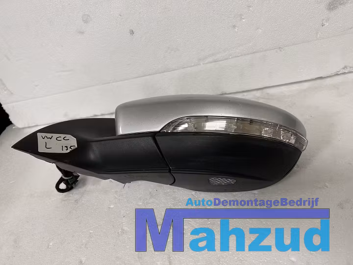 Koop Buitenspiegel | Enkel bij Autodemontagebedrijf Mahzud