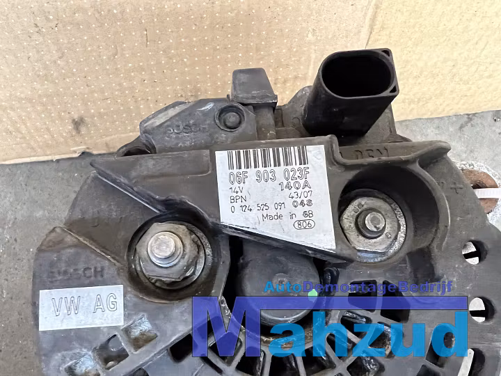 Koop Dynamo bij Autodemontagebedrijf Mahzud