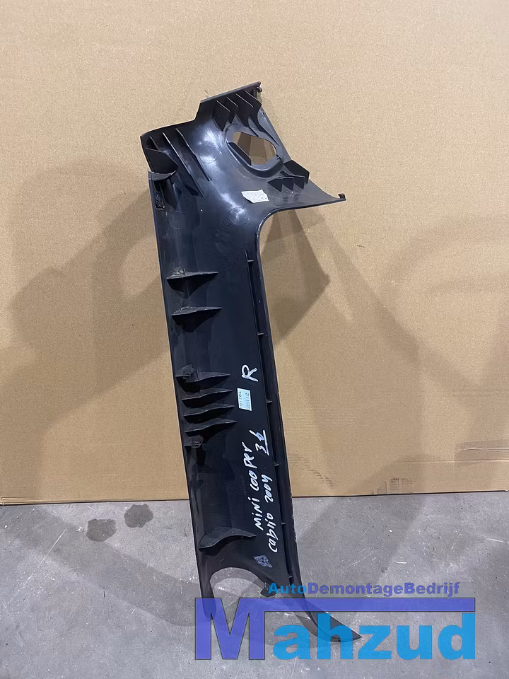 Koop Stijlbekleding bij Autodemontagebedrijf Mahzud