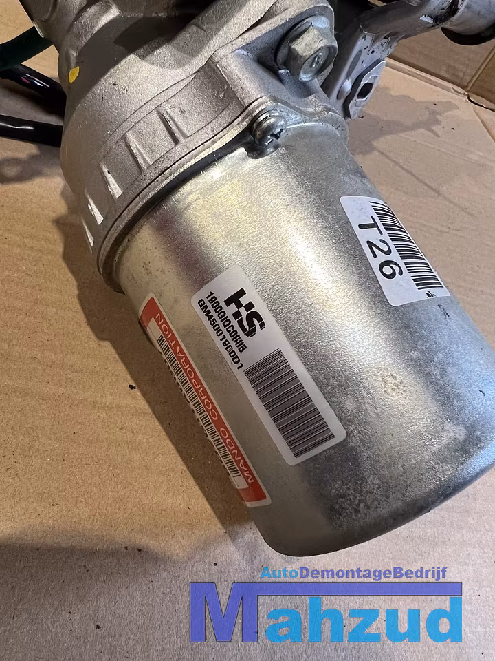 Koop Stuurbekrachtigingspomp | Stuurpomp bij Autodemontagebedrijf Mahzud