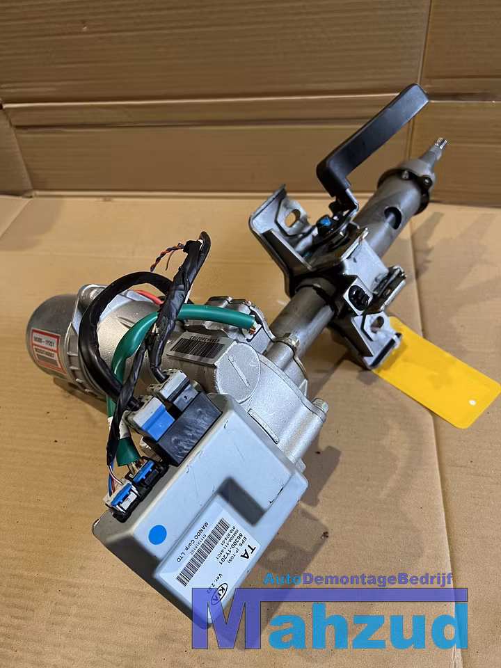 Koop Stuurbekrachtigingspomp | Stuurpomp bij Autodemontagebedrijf Mahzud