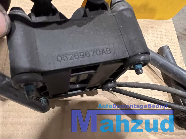 Koop Bobine bij Autodemontagebedrijf Mahzud