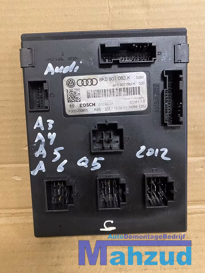 AUDI A4 A5 B8 Boordnet BCM Module 8K0907063K image 1