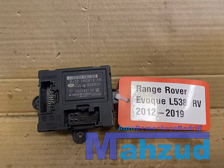 RANGE ROVER EVOQUE L538 rechts voor DEUR MODULE 2011-2019 image 1