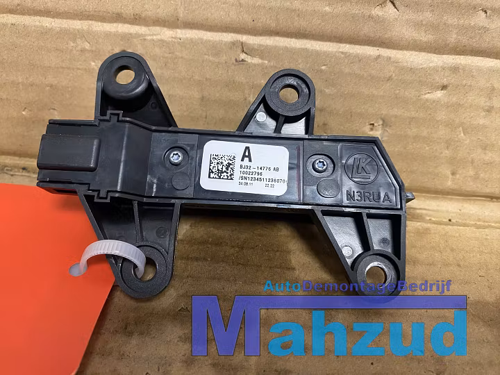 Koop Stoelverstelling schakelaar bij Autodemontagebedrijf Mahzud