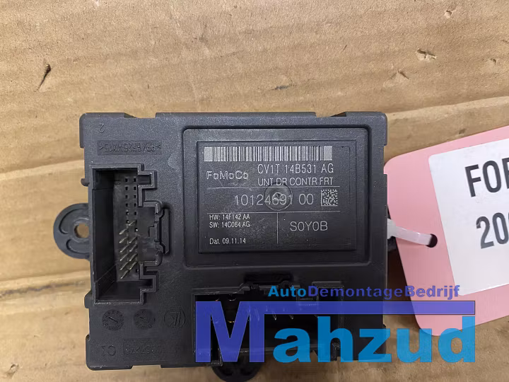 Koop Centrale deurvergrendeling module bij Autodemontagebedrijf Mahzud