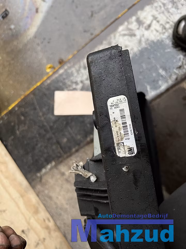 Koop Koelvin | Ventilator bij Autodemontagebedrijf Mahzud