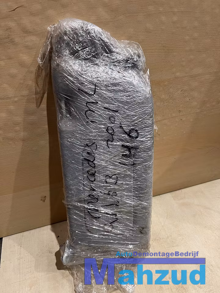 Koop Zonneklep | Links en Rechts bij Autodemontagebedrijf Mahzud