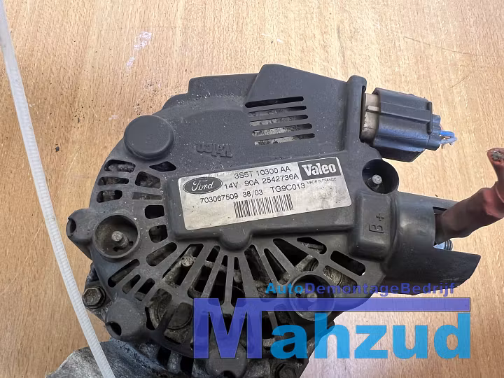 Koop Dynamo bij Autodemontagebedrijf Mahzud