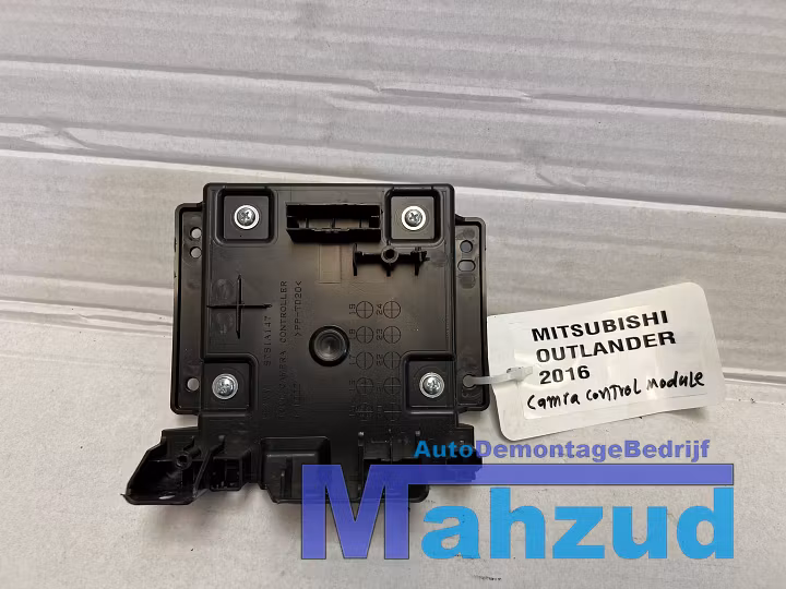 Koop Camera module bij Autodemontagebedrijf Mahzud