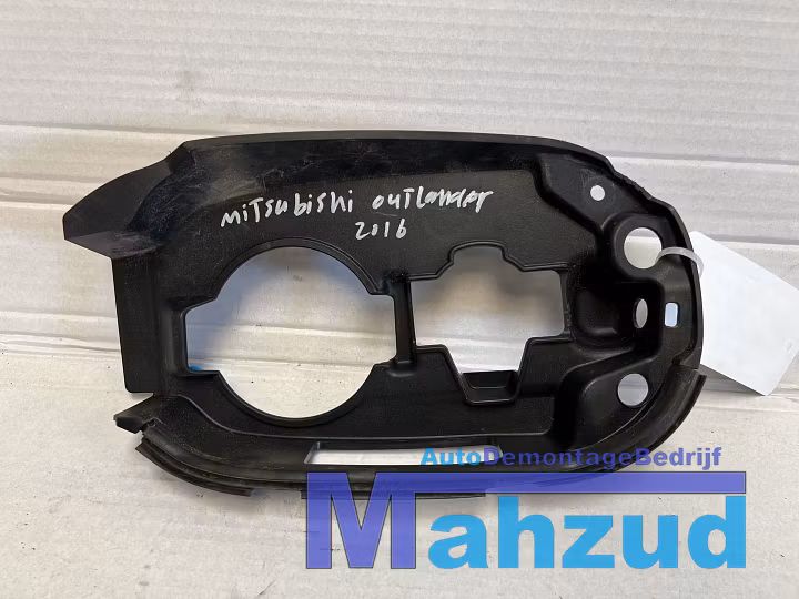 Koop Tankklep bij Autodemontagebedrijf Mahzud