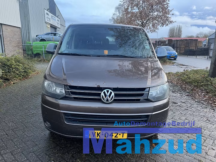 Koop Demontage auto bij Autodemontagebedrijf Mahzud