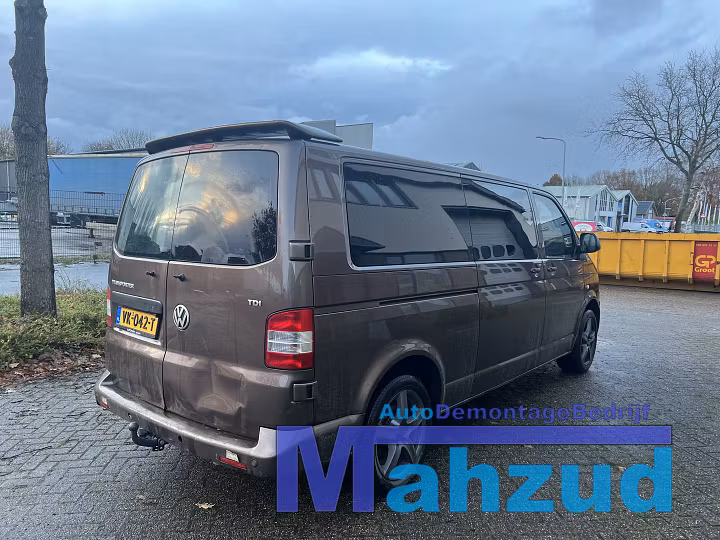 Koop Demontage auto bij Autodemontagebedrijf Mahzud