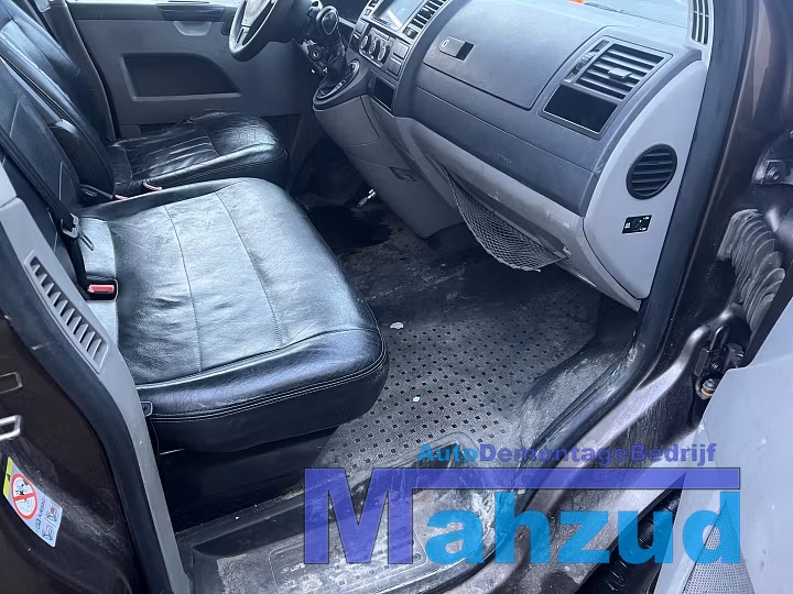 Koop Demontage auto bij Autodemontagebedrijf Mahzud