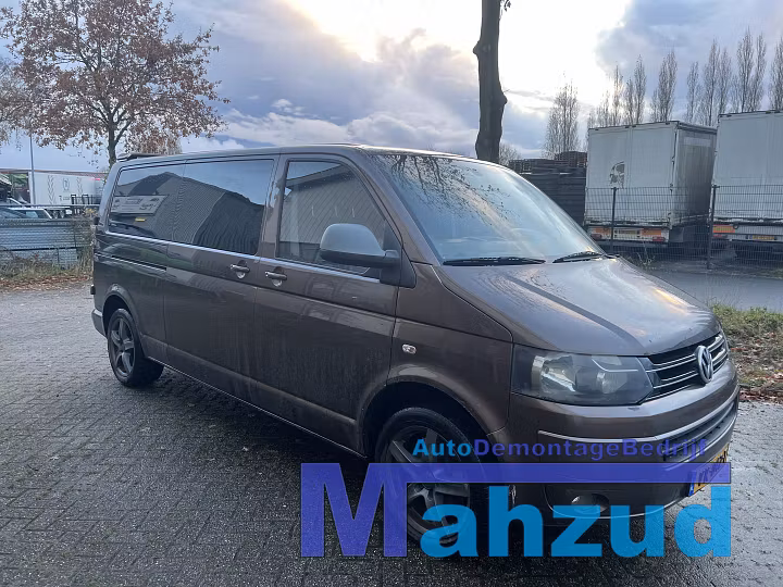 Koop Demontage auto bij Autodemontagebedrijf Mahzud