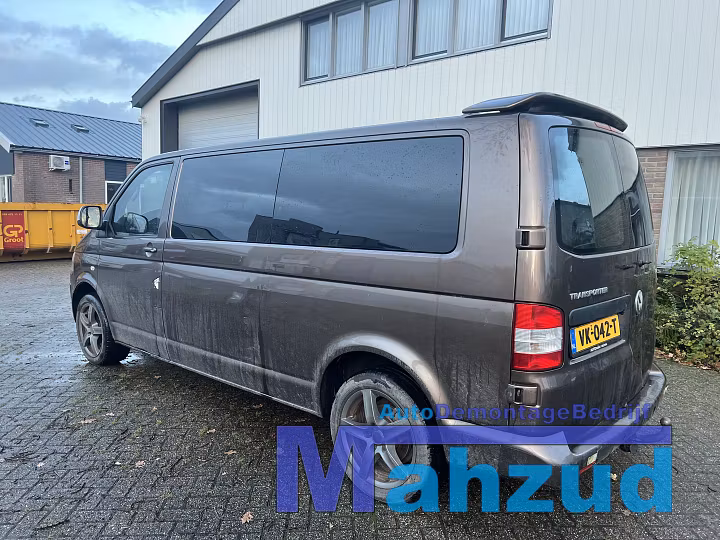 Koop Demontage auto bij Autodemontagebedrijf Mahzud