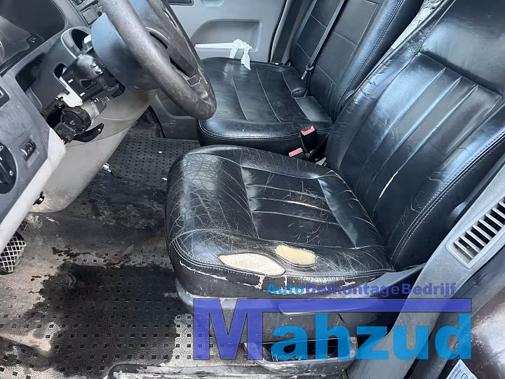 Koop Demontage auto bij Autodemontagebedrijf Mahzud