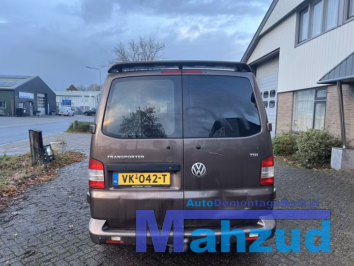 Koop Demontage auto bij Autodemontagebedrijf Mahzud