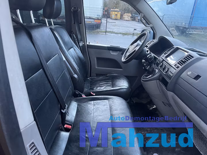 Koop Demontage auto bij Autodemontagebedrijf Mahzud