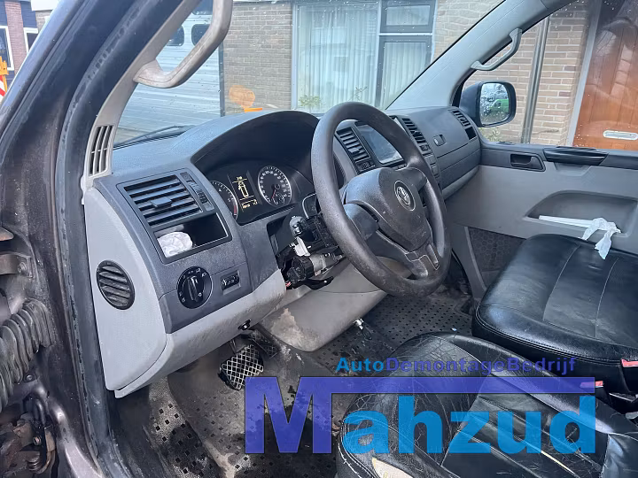 Koop Demontage auto bij Autodemontagebedrijf Mahzud