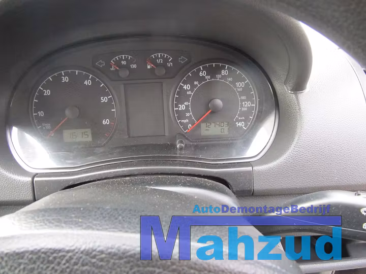 Koop Demontage auto bij Autodemontagebedrijf Mahzud