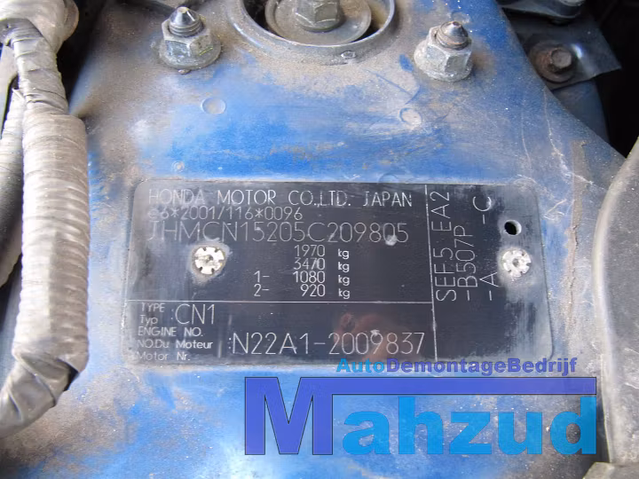 Koop Demontage auto bij Autodemontagebedrijf Mahzud