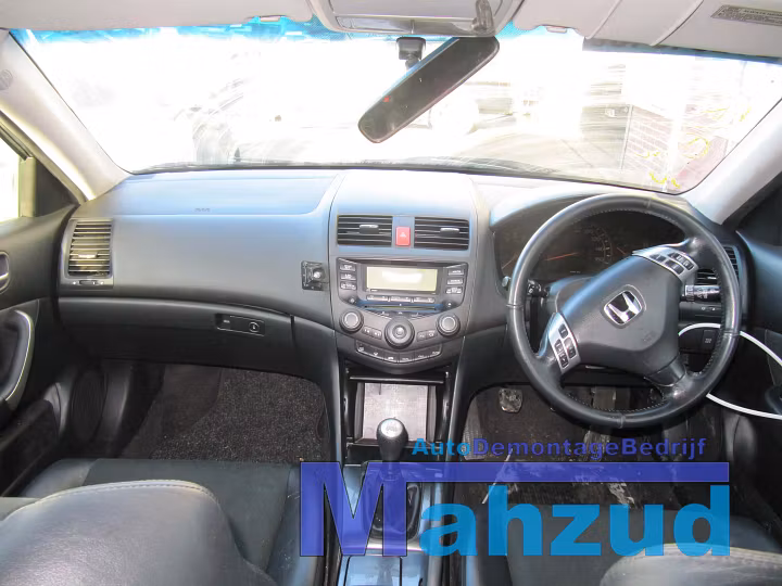 Koop Demontage auto bij Autodemontagebedrijf Mahzud